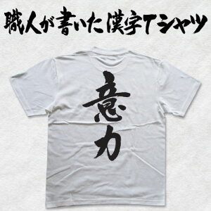 ӗ(c){ɋP̖HTVc T-timeIWi TVc vgTVc JX^I[_[Ch\ȕMTVc ȂIWiTVc2