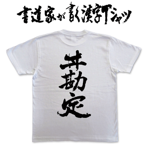  (c) ƂTVc T-timeIWi TVc vgTVc JX^I[_[Ch\ȕMTVc pt1 ..