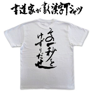 1b肾 (c) ƂTVc i[ tVc jO tVc WMO tVc }\tVc w` i[ v[g tVc 傫tVc O}[T