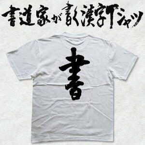 yzƂTVc TVc T-timeIWivgTVc JX^I[_[Ch\ȕMTVc   av[g yyMt_z pt1 ..