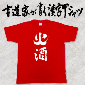 yΎzƂTVc TVc EXL[ TVc  D v[g ݗptVc  tVc ECXL[TVc 傫TVc O}[TVc h