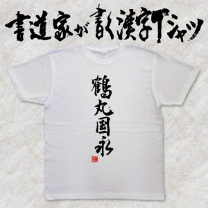 yߊۍizƂTVc V[Y TVc {̕MgpIWivgTVc aTVc pt1 ..