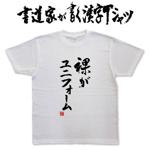 yjtH[zƂTVc TVc {̕MgpIWivgTVc aTVc pt1 ..