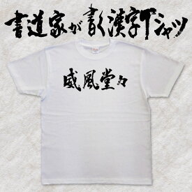 楽天市場 Doudou アウトレットの通販