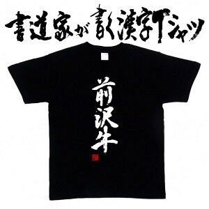 yO򋍁zƂTVc ē Hו TVc {̕MgpIWivgTVc aTVc pt1 ..