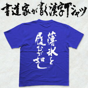 X𗚂ނ@ (c) ƂTVc TVc {̕MgpIWivgTVcƂaTVcɂ܂ Y fB[X 