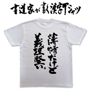 ǋ` (c) ƂTVc T-timeIWi TVc vgTVc JX^I[_[Ch\ȕMTVc pt1 ..