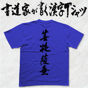 F (cj ƂTVc TVc ʎSo {̕MgpIWivgTVc aTVc pt1 ..