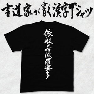 ˔ʎg (cj ƂTVc TVc ʎSo {̕MgpIWivgTVc aTVc pt1 ..