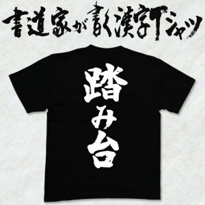 ݑ (c) ƂTVc TVc {̕MgpIWivgTVc aTVc pt1 ..