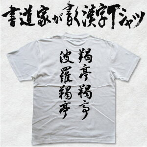 㹒㹒g㹒 (cj ƂTVc TVc ʎSo {̕MgpIWivgTVc aTVc pt1 ..