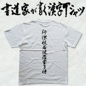 s[ʎg (c) ƂTVc TVc ʎSo {̕MgpIWivgTVc aTVc pt1 ..