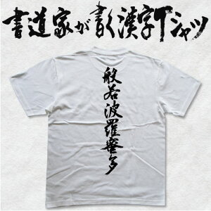 ʎg (cj ƂTVc TVc ʎSo {̕MgpIWivgTVc aTVc pt1 ..