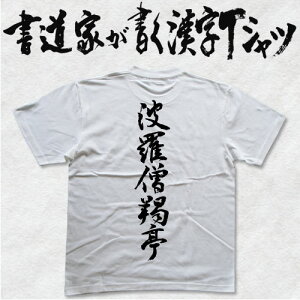 gm㹒 (cj ƂTVc TVc ʎSo {̕MgpIWivgTVc aTVc pt1 ..