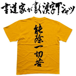 \؋ (cj ƂTVc TVc ʎSo {̕MgpIWivgTVc aTVc pt1 ..