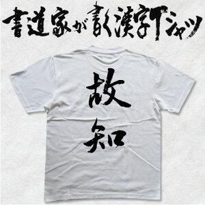 ̒m (cj ƂTVc TVc ʎSo {̕MgpIWivgTVc aTVc pt1 ..