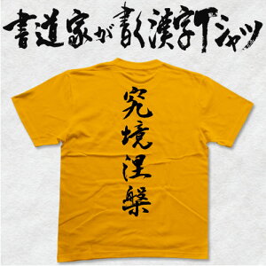  (cj ƂTVc TVc ʎSo {̕MgpIWivgTVc aTVc pt1 ..