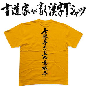 ETӎE (cj ƂTVc TVc ʎSo {̕MgpIWivgTVc aTVc pt1 ..