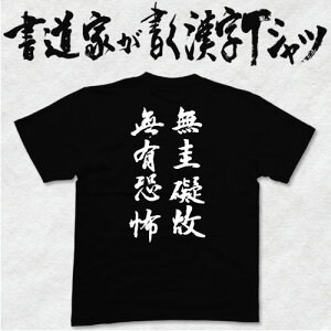 \G̖L| (cj ƂTVc TVc ʎSo {̕MgpIWivgTVc aTVc pt1 ..