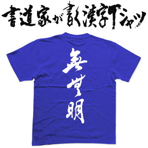  (cj ƂTVc TVc ʎSo {̕MgpIWivgTVc aTVc pt1 ..