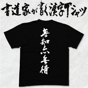 m (cj ƂTVc TVc ʎSo {̕MgpIWivgTVc aTVc pt1 ..