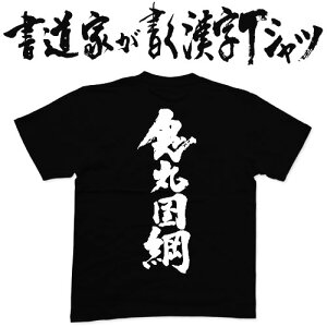 ySۍjzƂTVc  TVc {̕MgpIWivgTVc aTVc pt1 ..