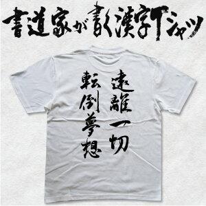 ؓ]|z (cj ƂTVc TVc ʎSo {̕MgpIWivgTVc aTVc pt1 ..