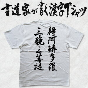 ӑOWO (cj ƂTVc TVc ʎSo {̕MgpIWivgTVc aTVc pt1 ..