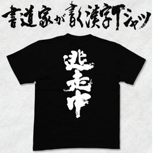 yzƂTVc i[ tVc jO tVc WMO tVc }\tVc i[ v[g tVc 傫tVc O}[TVc O}[ hC