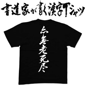 Vs (cj ƂTVc TVc ʎSo {̕MgpIWivgTVc aTVc pt1 ..