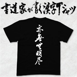 s (cj ƂTVc TVc ʎSo {̕MgpIWivgTVc aTVc pt1 ..