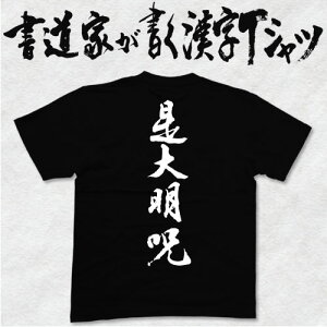 _ (cj ƂTVc TVc ʎSo {̕MgpIWivgTVc aTVc pt1 ..