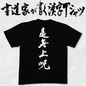  (cj ƂTVc TVc ʎSo {̕MgpIWivgTVc aTVc pt1 ..