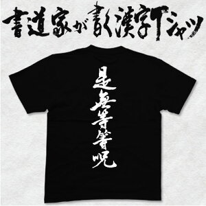  (cj ƂTVc TVc ʎSo {̕MgpIWivgTVc aTVc pt1 ..