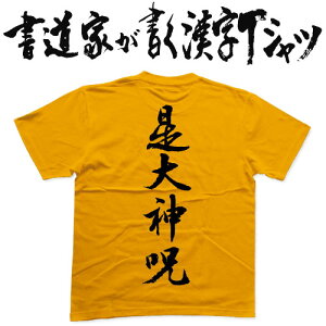 喾 (cj ƂTVc TVc ʎSo {̕MgpIWivgTVc aTVc pt1 ..