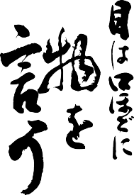 楽天市場 Hi Ho サイズ S M L S の通販