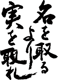 楽天市場 Nawotoの通販 楽天市場 Nawotoの通販