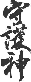 楽天市場 Yugo メンズファッション の通販
