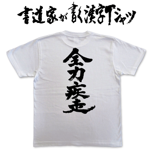 yS͎zƂTVc i[ tVc jO tVc WMO tVc }\tVc i[ v[g tVc 傫tVc O}[TVc O}[ h