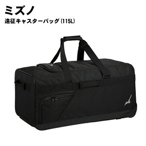 Mizuno(~Ym) LX^[obO(115L) X|[cobO e  33jc3107