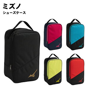 Mizuno(~Ym) V[YP[X(L20) jp X|[cobO 29cm~bhJbgV[Y[\ hJ O33jm3501