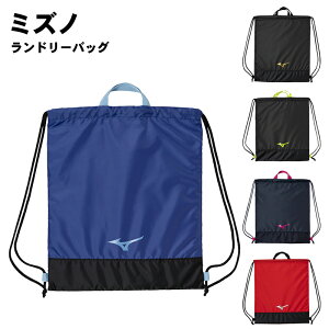 Mizuno(~Ym) h[obO X|[cobO }`obO 33jmb002