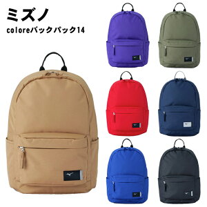 Mizuno(~Ym) coloreobNpbN14 X|[cobO bNTbN hJ O b3jdc002