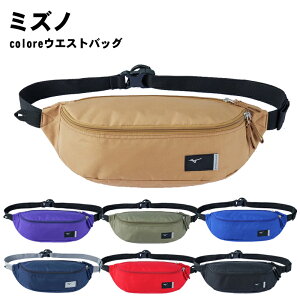 Mizuno(~Ym) coloreEGXgobO X|[cobO 3L b3jmc004