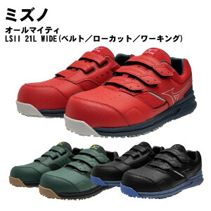 MIZUNO(~Ym)I[}CeB FSII 11L(R^[Jbg^[LO)[EBY]  ϊ ɂ NɒE ʍƗp [NV[Y JSAAKi f1ga2508