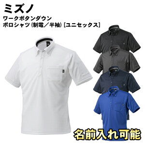 MIZUNO(~Ym)[N{^_E |Vc(d^)[jZbNX][N d ƕ z df O hJ f2ja1180