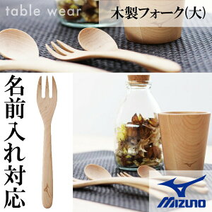 \! MIZUNO(~Ym)ؐtH[N() ƋLO cLO ̓ 싅 x[X{[ Mtg av[g O [U[H 1gjyv13000