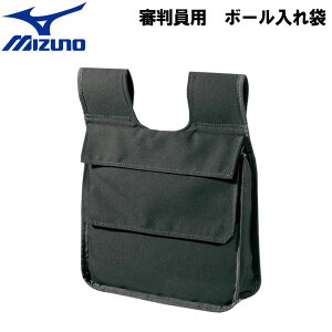 審判用品 野球用 ボール入れの人気商品 通販 価格比較 価格 Com