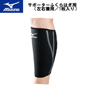 MIZUNO(~Ym)T|[^[ӂ͂p(Ep^1) X|[c g[jO TbJ[ Or[ 50ms213