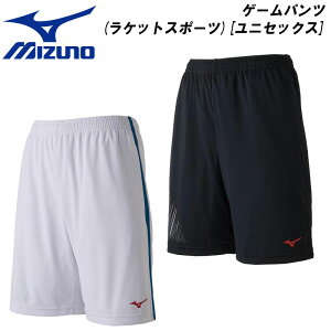 バドミントン 短パンの人気商品 通販 価格比較 価格 Com